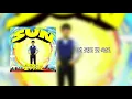 호시노 겐 - SUN