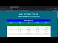 Digital Ramadan Calendar 2022 Design Using HTML CSS JavaScript