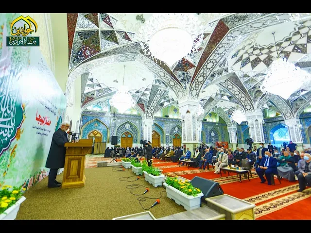 ⁣#تقرير الحفل المركزي لولادة السيدة فاطمة الزهراء (عليها السلام)