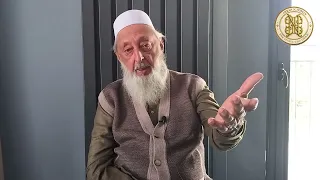 The Children of Dagestan — The Qur’an, the Moon & Sacred Time | Imran N. Hosein