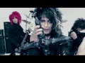 Download Lagu THE SOUND BEE HD [葬 -SOU-] PV FULL