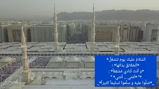 أنشودة صلى الإله صلى على الذي تجلى المنشد عبد العزيز 