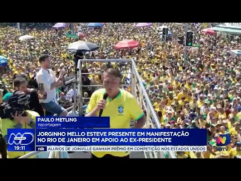 Governador de SC junto a Bolsonaro em manifestação no Rio de Janeiro: apoio ao ex-presidente