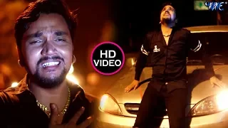 Download Gunjan Singh का 2019 का सबसे दर्दभरा गीत, जो आप को रुला देगा || Tora Bina Jinagi Viran Lage || MP3