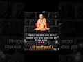Download Lagu swami samarth status 🙏🏻/WhatsApp/Instagram#love #whatsappstatus  #swamisamarth #swamistatus