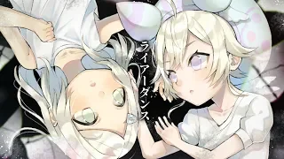 【歌ってみた】ライアーダンス 森中花咲×宇志海いちご【オリジナルMV】