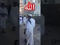 Download Lagu الله❤❤❤Allah❤❤❤muji is ke zeyarat ata par ma❤❤❤#subscribe #kaba ❤❤@FactWonz