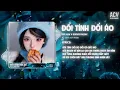 Download Lagu ĐỔI TÌNH ĐỔI ÁO - GIA HUY x DOMINO REMIX ♫ Đổi Tình Đổi Áo Đổi Cả Giấc Mơ 🎵
