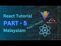 react tutorial malayalm 2025 react router malayalm tutorial react js tutorial malayalam 2025