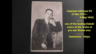 [JAPAN]  Uzaemon Ichimura XV Tribute - Legendary Kabuki Actor