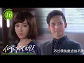 Download Lagu He Yichen announced his relationship during an interview on the show, and Mosheng was flattered!
