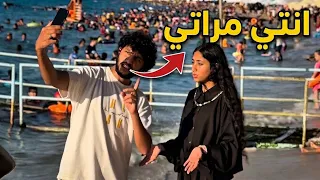 ممكن اتصور معاكي علشان حببتي تغار 😂#funny 