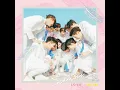 Pretty U - SEVENTEEN