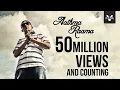 Download Lagu Brodha V - Aathma Raama [Music Video]