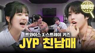 EN JP ES SKZ HAN LIES On His Solo Variety Show EP 9 