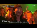 [SMTM8] Punchnello - Jungle (Feat. Penomeco, Sam Kim) [PT-BR]