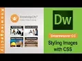 Dreamweaver CC tutorials Introduction - Styling images with CSS Knowledgecity com