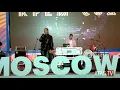 КРЕМ СОДА, Так шумно, Moscow Urban Fest, АТАС ТВ