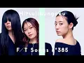 Download Lagu 羊文学 - more than words / THE FIRST TAKE