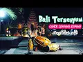 Download Lagu Bali Tersenyum || Cover Kendang Jaipong Koplo Pegon - Muchlas Adi