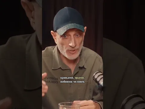 Собака не слушается хозяина