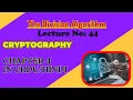 The Division Algorithm Urdu Hindi Cryptography Chapter 4 Lecture 44