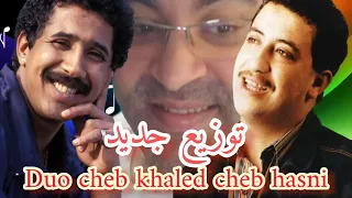                            توزيع جديد دندنها