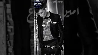 حالات وتس توماس شيلبي موسيقى حزينه مع لحن هادئ ستوريات انيستا 