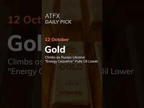 Gold Price Outlook: XAUUSD Eyes $4,220 After Oil Pullback | ATFX #shorts