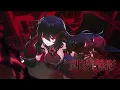 Download Lagu V4.8 The Phantom of the Theater PV | Honkai Impact 3rd