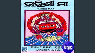 Download Bhakta Dakuthile MP3