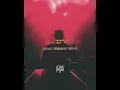 Download Lagu BREAKBEAT ILLINOIS