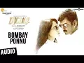 Download Lagu Vedi Songs | Bombay Ponnu Song | Vishal, Sameera Reddy | Vijay Antony
