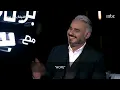 TV Presenter Challenges Naseer Shamma on the Oud بدر صالح يضع نصير شمه بتحدي على العود