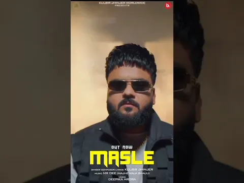 Samjha De Vich Aune Ni, Sade Masle hor Ni Haandiye | Masle | Kulbir Jhinjer #masle #kulbirjhinjer