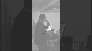 ب س كلي اجيب منين مثلك ينور العين حب لايك اشتراك 