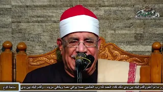 يا مواكب النور   شيخ المبتهلين   عبد الرحيم دويدار دندنها