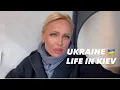 Lagu Ukraine 🇺🇦Life in Kiev. February 20, 2026. The Streets of Kiev, Ukraine. Streets Scenes.