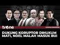 Download Lagu [FULL] Dukung Koruptor Dihukum mati, Noel Malah Masuk Bui | Catatan Demokrasi tvOne