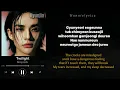 Download Lagu Stray kids | Twilight | lyrics rom/eng