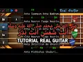 Download Lagu TUTORIAL REAL GUITAR SOLAWAT SHOLALLUHU ALA MUHAMMAD ANTA SYAMSUN ANTA BADRUN