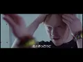 Ed Sheeran - Lego House（字幕入り）