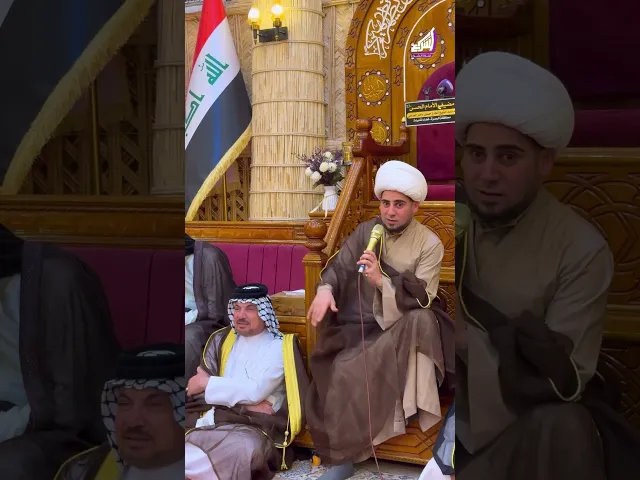 ⁣ياحسين والله ما نسيتك - الشيخ صالح الفرحاني #قناة_الشراع