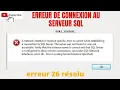 ERROR 26 HOW TO FIX MICROSOFT SQL SERVER 2014 PROBLEM