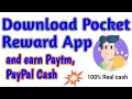 Pocket Rewards app download