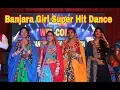 Lagu Puriya Ghadeti Aayi | St Song | Banjara Lok Kala Culture | Banjara Girl Superb Dance | Great banjara