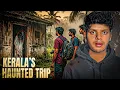 Kerala के भूतिया Cottage की खौफनाक सच्चाई! 👻 | Haunted Kerala Cottage Horror Story