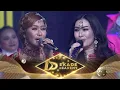 Download Lagu Ajak Semua Bergoyang!! Inul \u0026 Iis Dahlia \