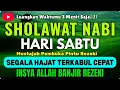 Lagu SHOLAWAT JIBRIL PENARIK REZEKI PALING DAHSYAT Sholawat Nabi Merdu Membawa Berkah