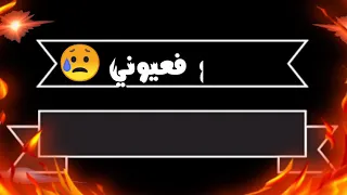 ابو دياب شرق محافظه قنا مركز دشنا 